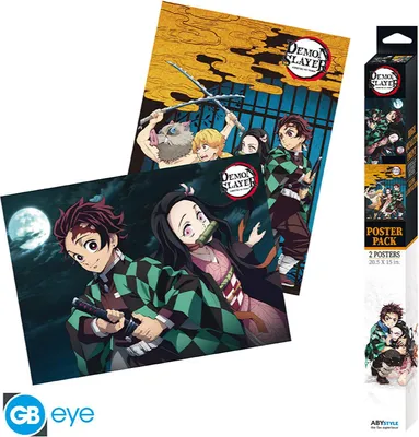 Produktbild von DEMON SLAYER - Set 2 Chibi Posters - Group & Duo (52x38)
