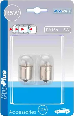 Produktbild von Autolampe 12V 5W BA15s 2 Stück im Blister