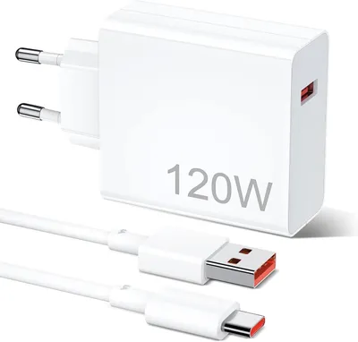 A white 120W fast charger and its white USB-C cable are displayed against a white background.
