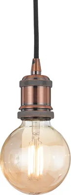 Immagine prodotto di Ideal Lux Frida, lampada a sospensione in rame antico 122106