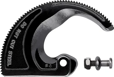 Zdjęcie produktu dla KNIPEX 95 39 250 Ruchome ostrze zapasowe do 95 31 250 / 95 36 250 (karta SB/blister)