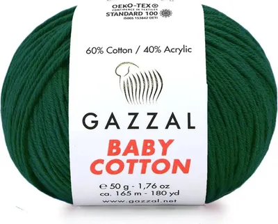 Zdjęcie produktu dla Włóczka Gazzal Baby Bawełna ( 3467 )