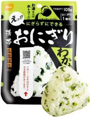 Produktbild von *Onisi Pocket Onigiri Wakame Seweed 42g