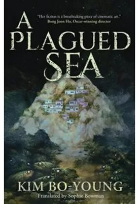 Zdjęcie produktu dla A Plagued Sea