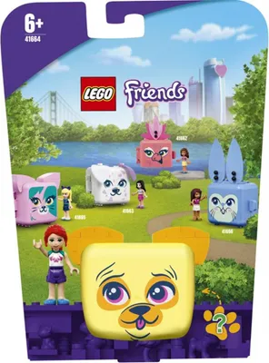 Obrázek produktu pro LEGO® 41664 LEGO® Friends 41664 Mias Mops-Würfel Bausatz