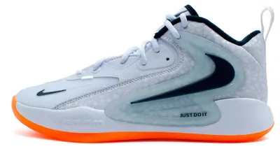 Produktbild von Nike Zoom Hyperset 2 Se Indoor-sportschuhe Grau EU 38 Mann Grau EU 38