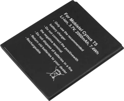 Immagine prodotto di Avizar, batteria di ricambio per Mobistel Cynus T5 3,7 V 2000mAh Li-Ion, nero