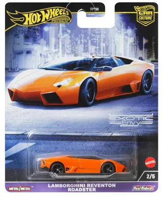 Obrázok produktu pre Hot Wheels HKC76, Auto, 3 rok / roky, Plast, Kov, Oranžová