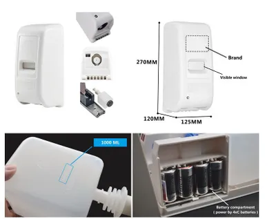 Produktbild von Cyoo Desinfektionsspender Sensor Berührungslos (CY121865)