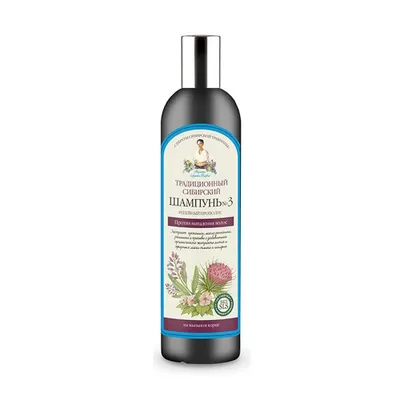 Zdjęcie produktu dla Bania Agafii Tradycyjny Syberyjski szampon przeciw wypadaniu włosów nr 3, 550 ml