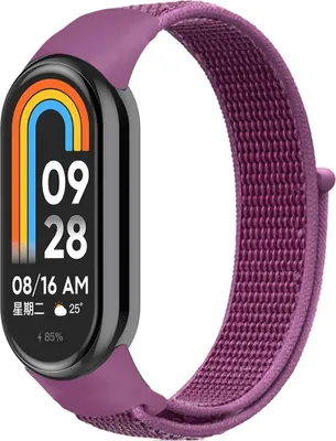 Produktbild von Gewebtes Nylon Loop Uhrenarmband für Xiaomi Mi Band 8, Farbe:Lila
