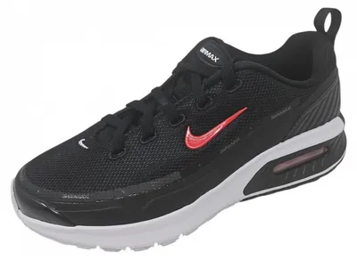 Obrázok produktu pre Nike Air Max Bia Q1 tenisky čierne