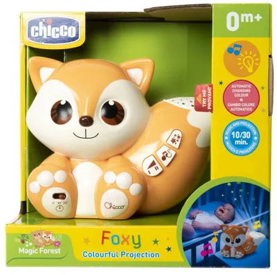 Produktbild von Chicco 10064-00, Freistehend, Junge/Mädchen, Akku
