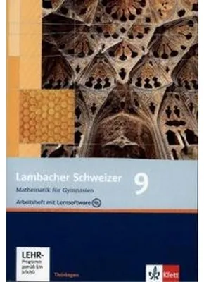 Obrázok produktu pre Lambacher Schweizer. 9. Schuljahr. Arbeitsheft plus Lösungsheft und Lernsoftware. Thüringen