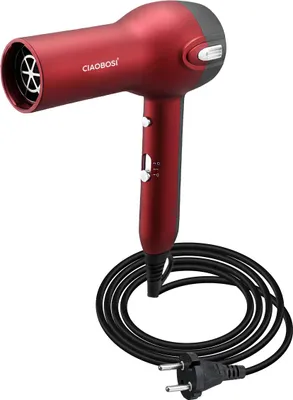 Produktbild von Avizar, Haartrockner 1400W mit Kaltluft und einstellbaren Stufen, Rot