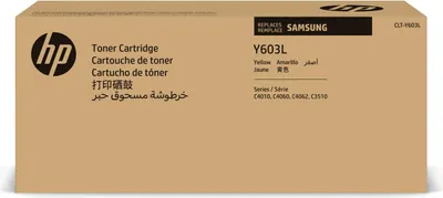 Produktbild von Samsung CLT-Y603L Gelb Original Tonerkartusche mit hoher Reichweite, Gelb, 1 Stück(e)