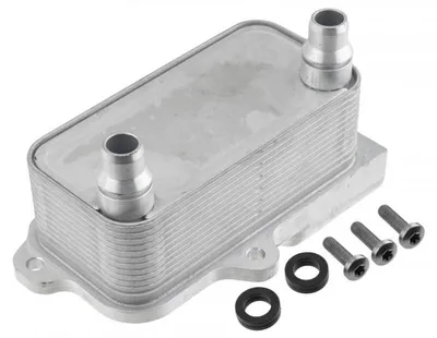 Produktbild von Ölkühler Land Rover Discovery V 2.0 17- 501337424