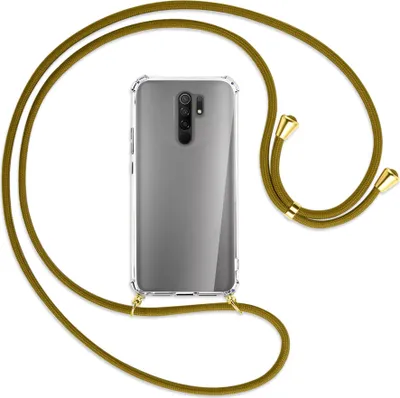 Produktbild von Handykette Backcover-Schutzhülle mit Band (Metall goldfarben) für Xiaomi Redmi 9 - khaki
