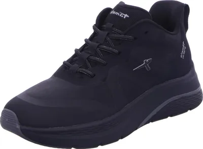 A black sneaker on a white background.