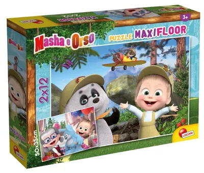 Immagine prodotto di Masha Puzzle Maxifloor 2 X 12 Giochiamo Ancora!
