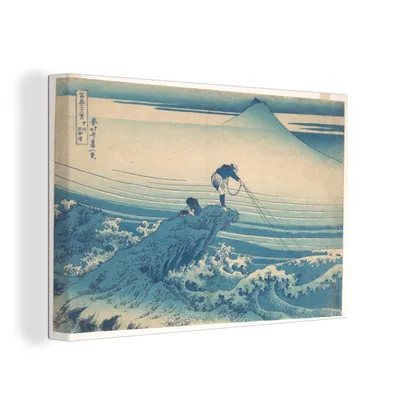 Zdjęcie produktu dla OneMillionCanvasses® - Wydruki na płótnie - 150x100 cm, Kajikazawa w prowincji Kai - Obraz Katsushika Hokusai, grafika ścienna dekoracja ścienna