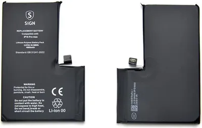 Obrázek produktu pro Baterie pro iPhone 16 Pro Max
