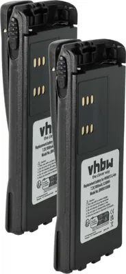 Produktbild von vhbw 2x Akku Ersatz für Motorola HNN9009AR, HNN9010A, HNN9009A, HNN9010AR für Funkgerät, Walkie Talkie (1800 mAh, 7,2 V, Li-Ion) + Gürtelclip