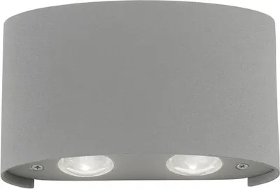 Produktbild von Paul Neuhaus LED Außenwandlampe CARLO IP54 Lichtaustritt up&down, spritzwasser- und staubgeschützt Außenbereich, Innenbereich