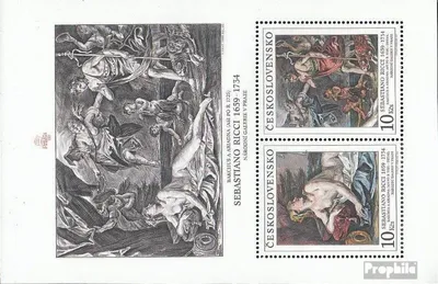 Produktbild von Briefmarken Tschechoslowakei 1988 Mi Block89 (kompl.Ausg.) postfrisch Briefmarkenausstellung