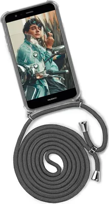 Produktbild von TWIST-Case + TWIST-Cord für Huawei P10 Lite, Farbe:Cool Elephant (Silber)