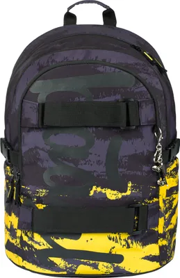 Produktbild von BAAGL Schulrucksack Skate Dune