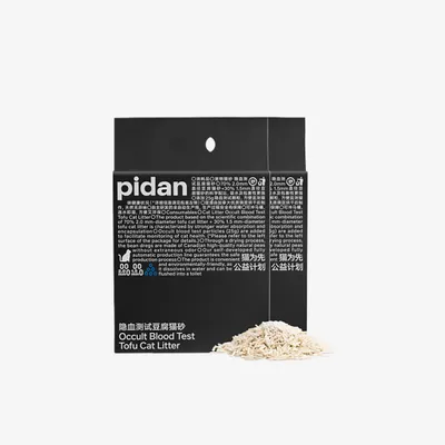 Produktbild von PIDAN Functional Tofu Katzenstreu 2 x 2.4 kg mit Farbindikator