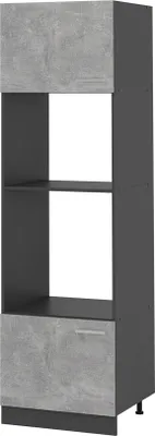 Produktbild von Mikrowellenschrank Vicco R-Line Beton 60 cm, Model 53371