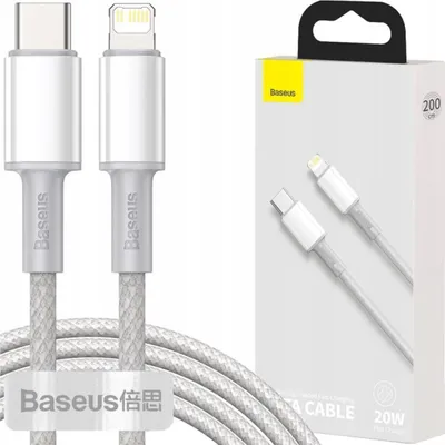 Immagine prodotto di Baseus CATLGD-A02 cavo lightning 2 m bianco