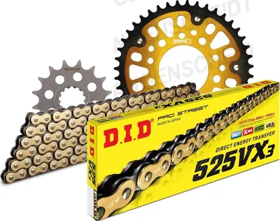 Produktbild von Kettensatz DID Stealth 525VX3 / 124 Nietschloss gold