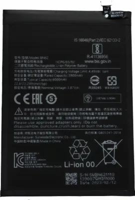 Immagine prodotto di BN62 Batteria per Redmi 9T Poco M3 Batteria di ricambio come originale