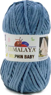 Zdjęcie produktu dla Włóczka Himalaya Dolphin Baby 381 / ciemny jeans