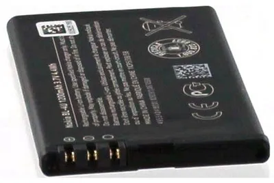 Produktbild von Akku für Nokia RM-872 Li-Ion 3,7 Volt 1000 mAh schwarz.