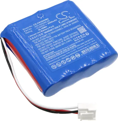 Obrázek produktu pro TECHTEK Baterie kompatibilní s [COMEN] NV8 nahrazuje 022-000088-00