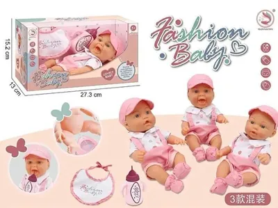 Obrázok produktu pre Bábika bábätko s príslušenstvom, 25 cm – ADAR