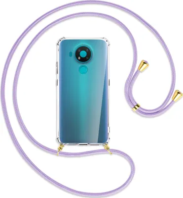 Produktbild von Handykette Backcover-Schutzhülle mit Band (Metall goldfarben) für Nokia 3.4 - violett
