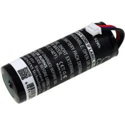 Obrázok produktu pre Batéria Datalogic QuickScan QTB2X
