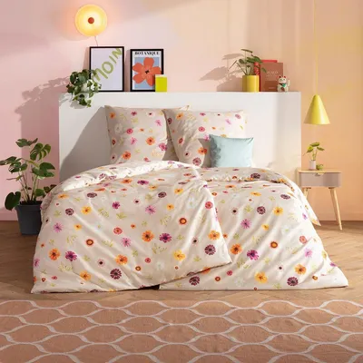 Produktbild von Estella Mako-Satin Bettwäsche Adara beige 135x200 cm + 80x80 cm
