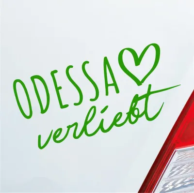 Produktbild von Auto Aufkleber Odessa verliebt Herz Stadt Heimat Liebe Car 19x9 cm Hellgrün Sticker Heckscheibenaufkleber