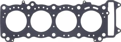 Immagine prodotto di Guarnizione testa cilindro originale Athena per Suzuki GSR 600 06-10 / GSX-R 600 04-05 / 1114129G00