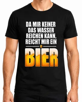 Productafbeelding van "Omdat niemand me een drankje wil aanbieden, neem ik zelf wel een biertje. Heren T-shirt, zwart, maat M."