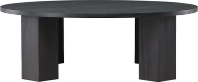 Image de Venture Home Tables basses Juno Noir