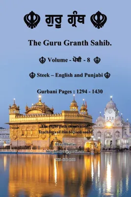 Produktbild von The Guru Granth Sahib (Volume - 8)
