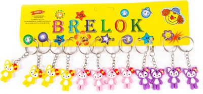 Zdjęcie produktu dla Brelok Dla Dziewczynki Zawieszka Do Kluczy 12Szt