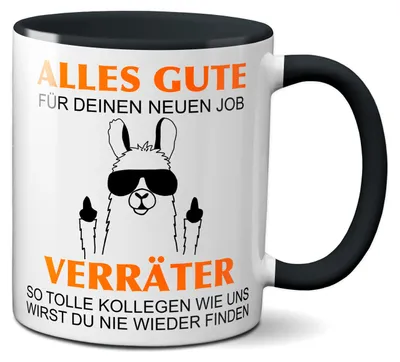 Produktbild von TassenKing Tasse mit Spruch Alles Gute für Deinen neuen Job - Lama - Geschenk zum Abschied - Jobwechsel Abschiedsgeschenk für Kollegen (schwarz)